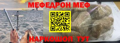 мдма Аша