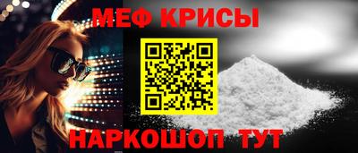 мдма Аша