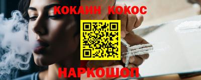 кокаин колумбия Баксан