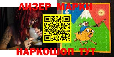 винт Белорецк