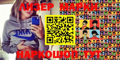 мдма Аша