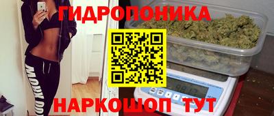 мдма Аша
