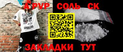 кокаин колумбия Баксан