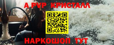 кокаин колумбия Баксан