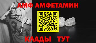 мдма Аша