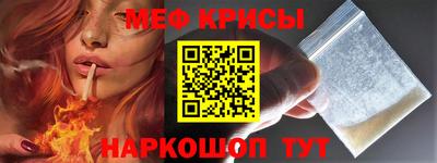мдма Аша