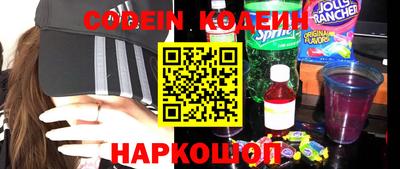 мдма Аша