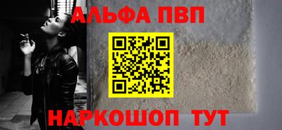 мдма Аша
