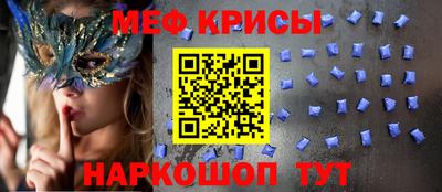мдма Аша